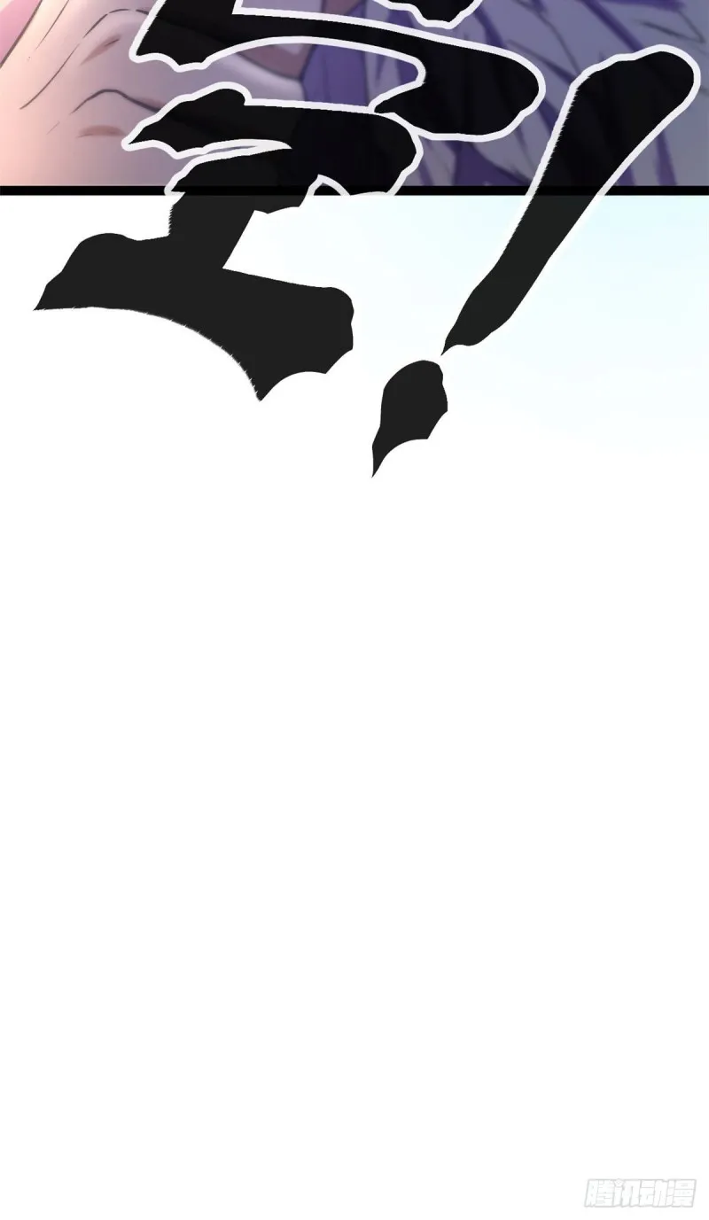 我的影子会挂机漫画,60 暗影女王的首战4图