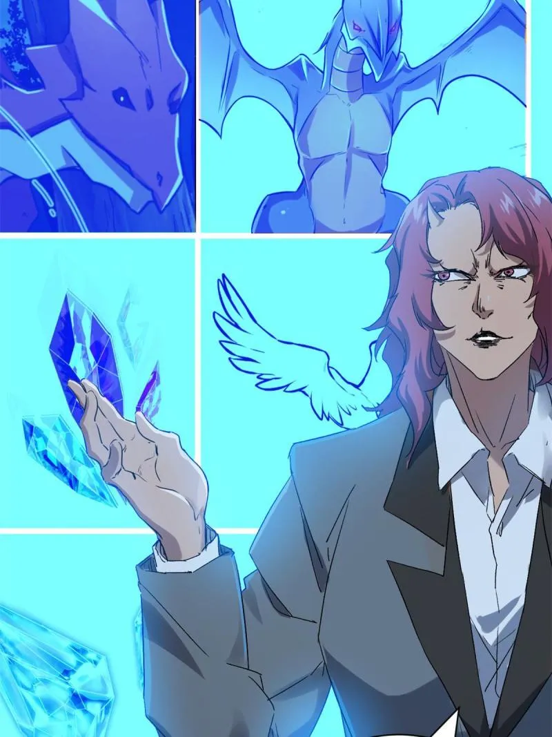 我的影子会挂机漫画,166 再会吉风小队1图