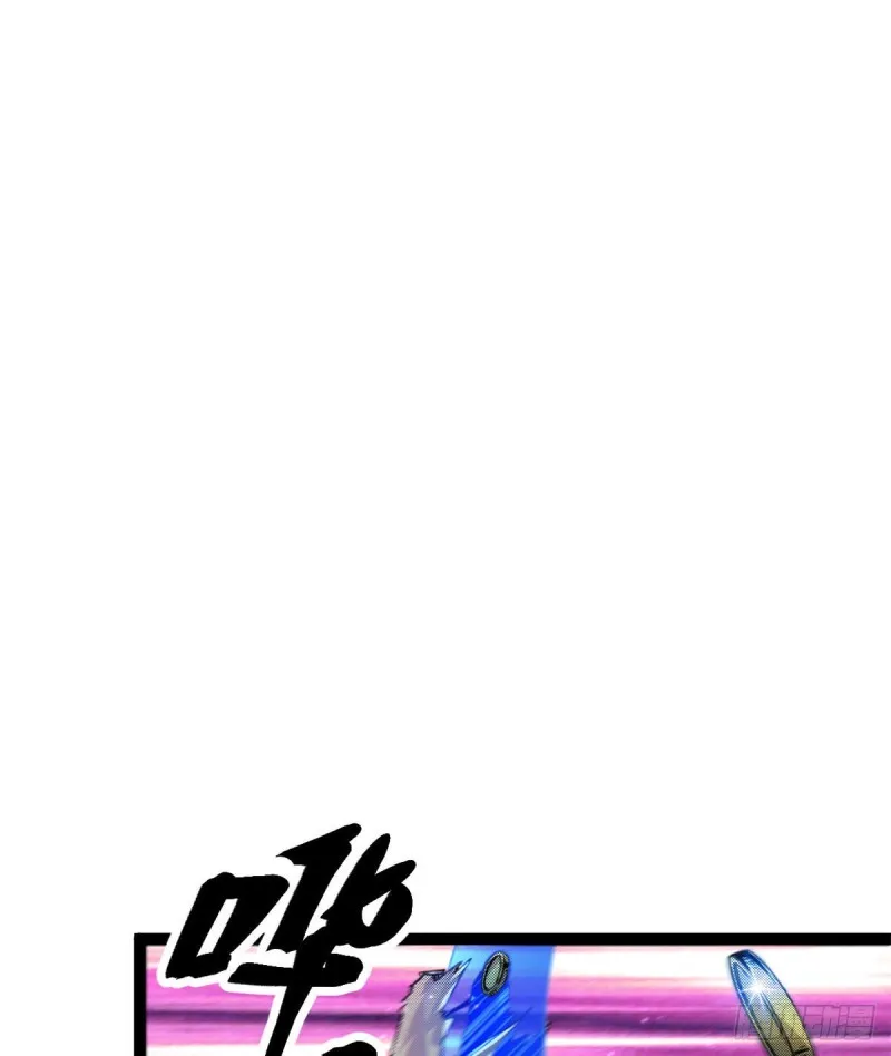 我的影子会挂机漫画,57 勇闯荣耀之塔4图