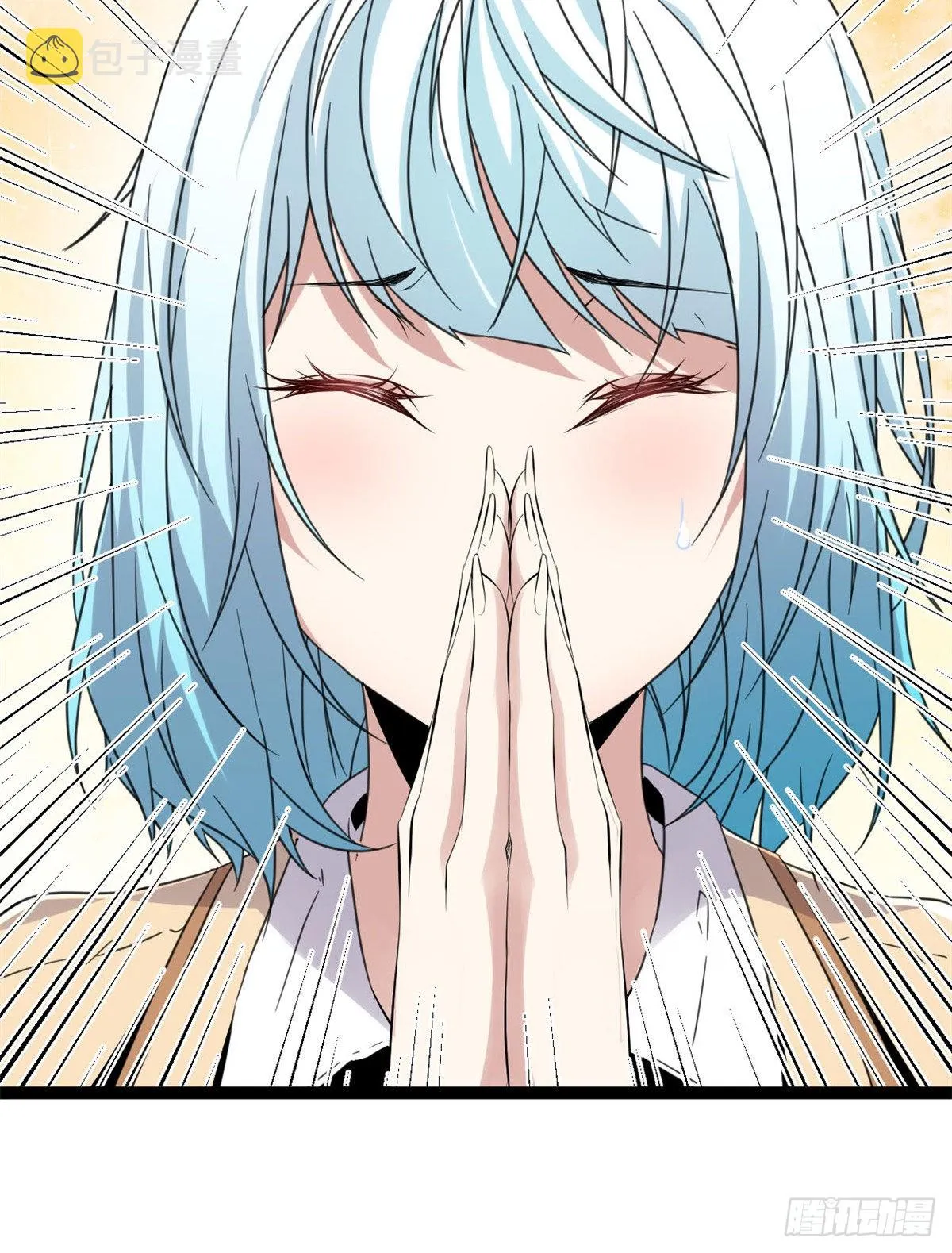 我的影子会挂机漫画,13 买买买4图