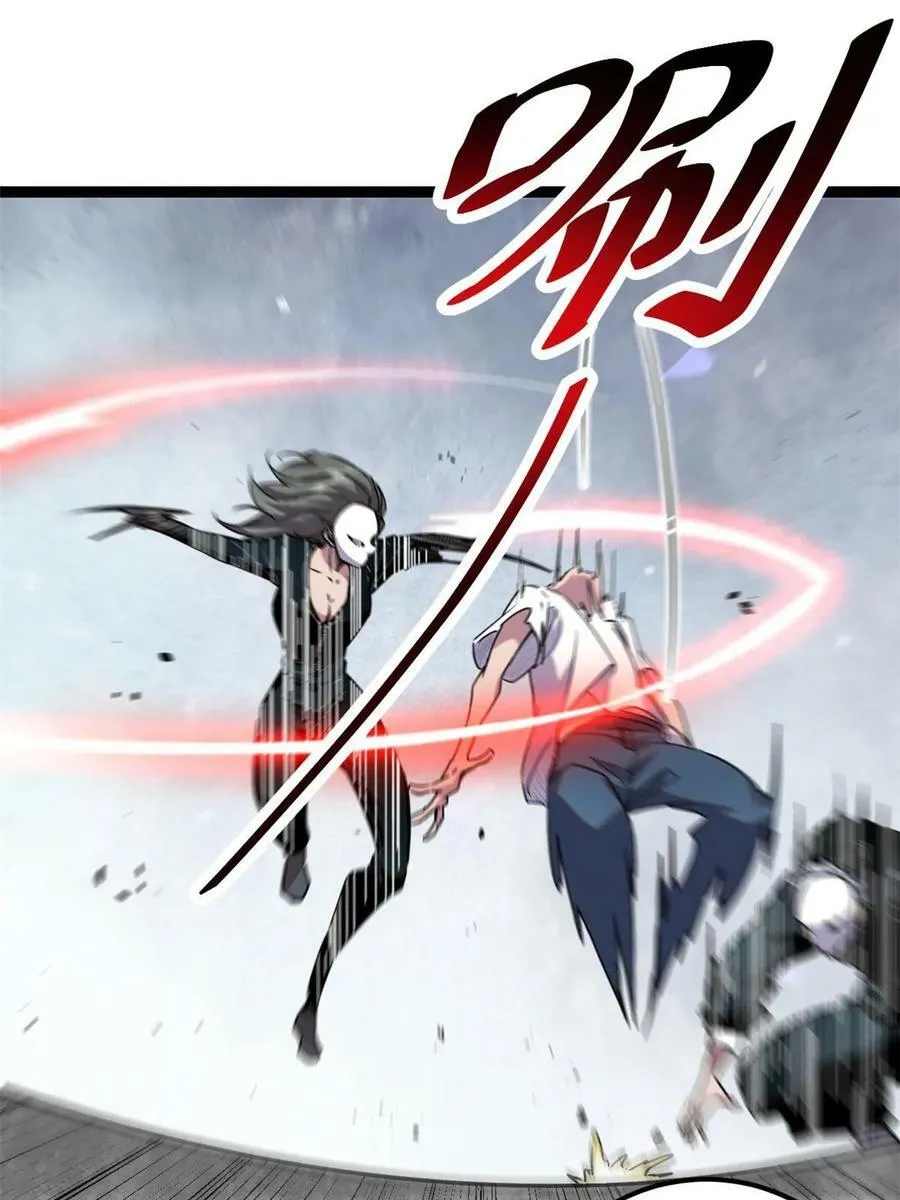 我的影子会挂机漫画,215 死刑！4图