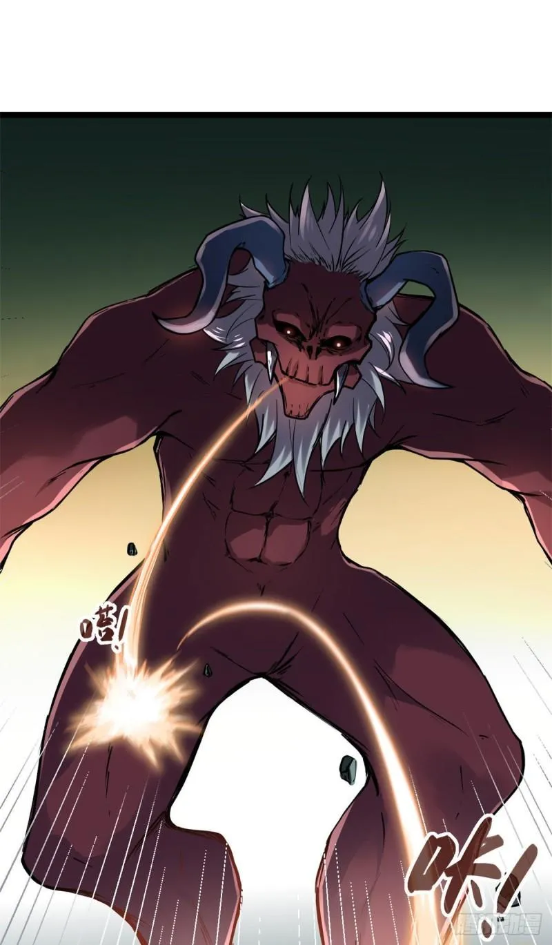 我的影子会挂机漫画,104 初露峥嵘2图