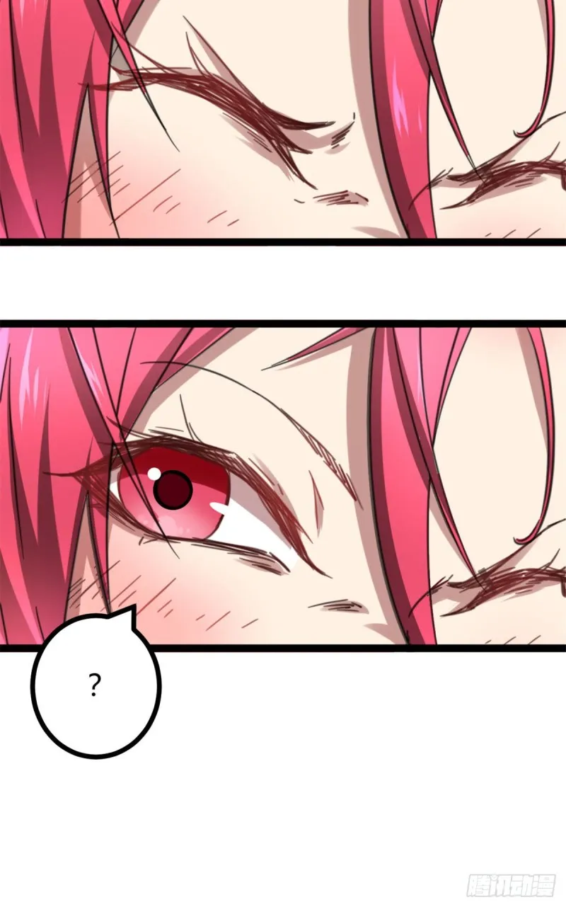 我的影子会挂机漫画,67 我成了姑爷？！1图