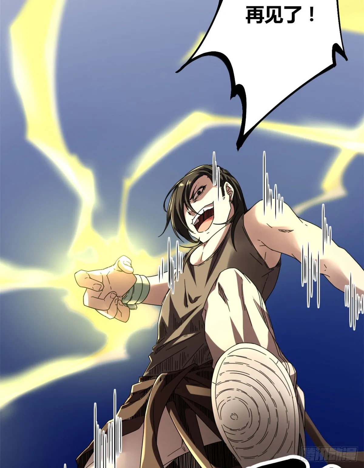 我的影子会挂机漫画,25 刺杀李云牧3图