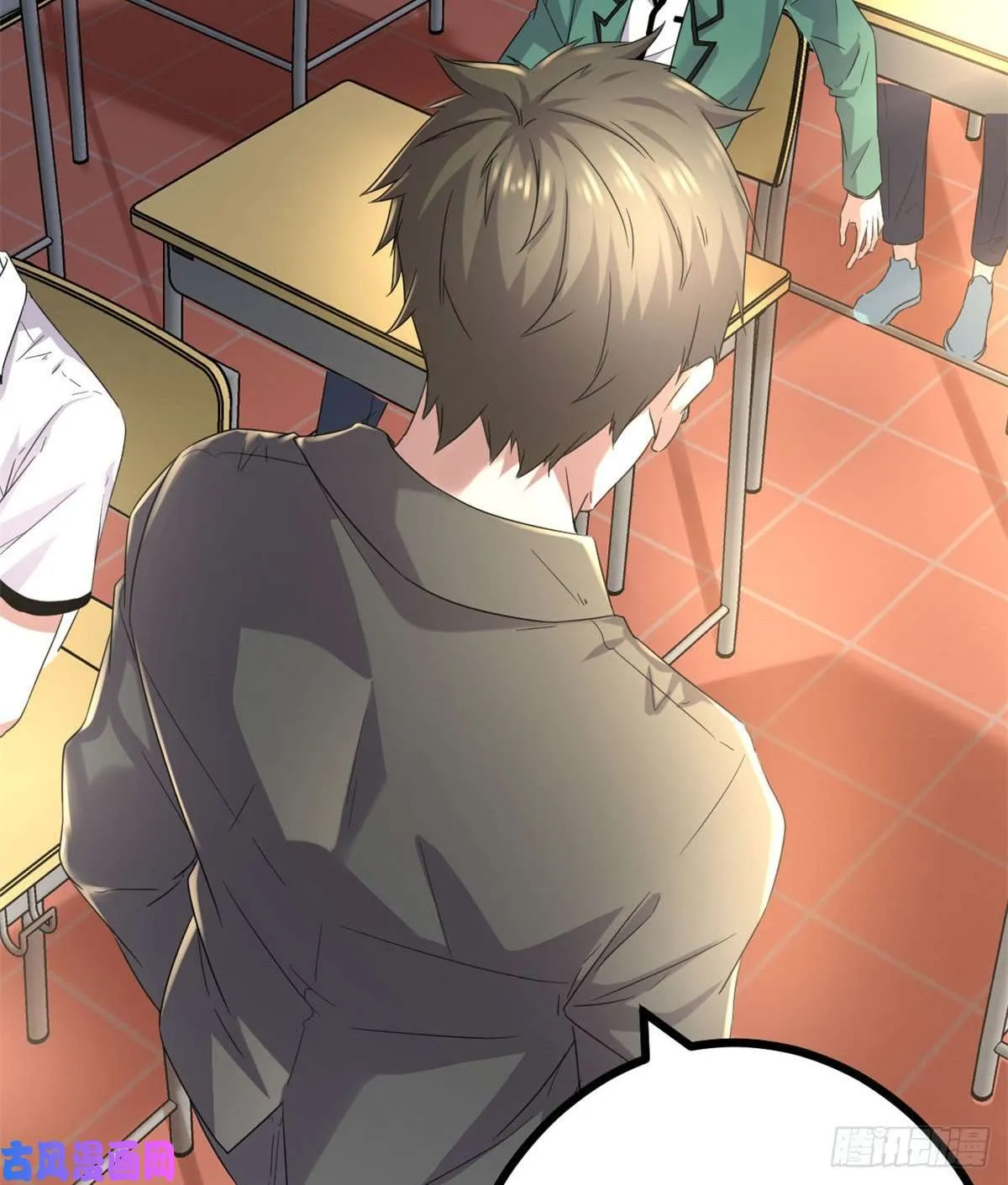 我的影子会挂机漫画,02 飞来横祸4图