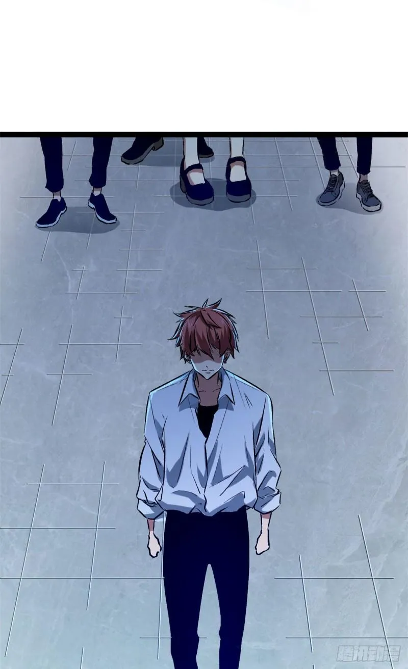 我的影子会挂机漫画,98 悲伤与愤怒3图