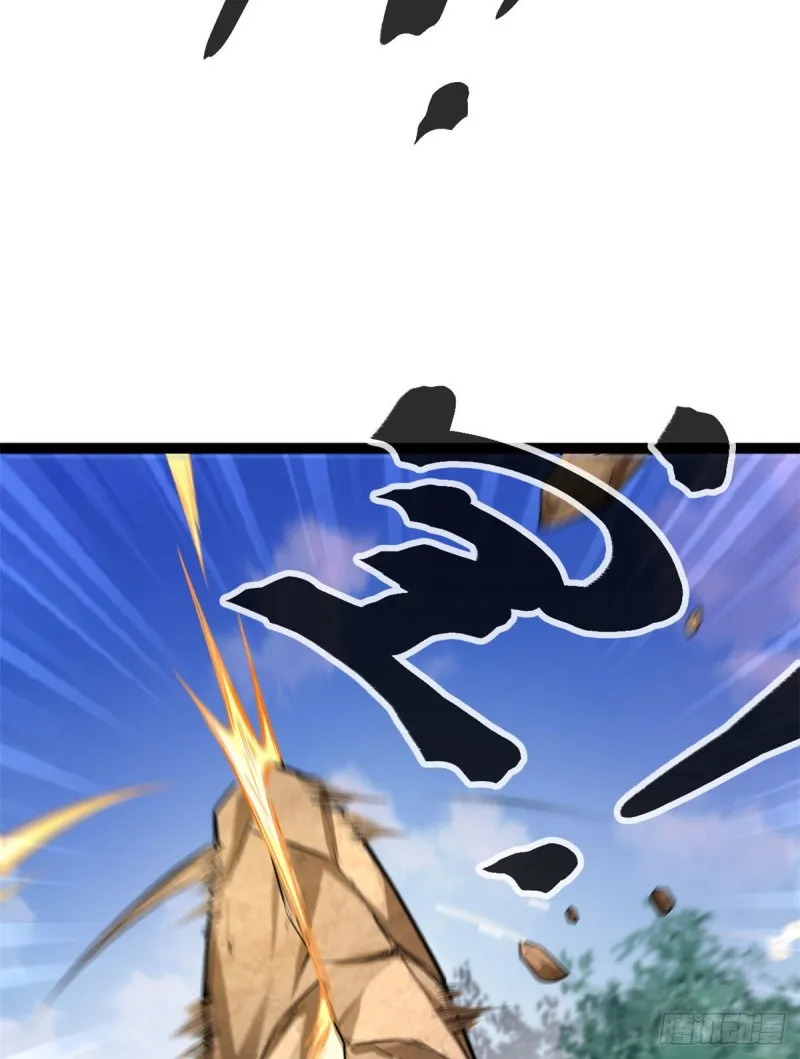 我的影子会挂机漫画,73 目标：李云牧4图