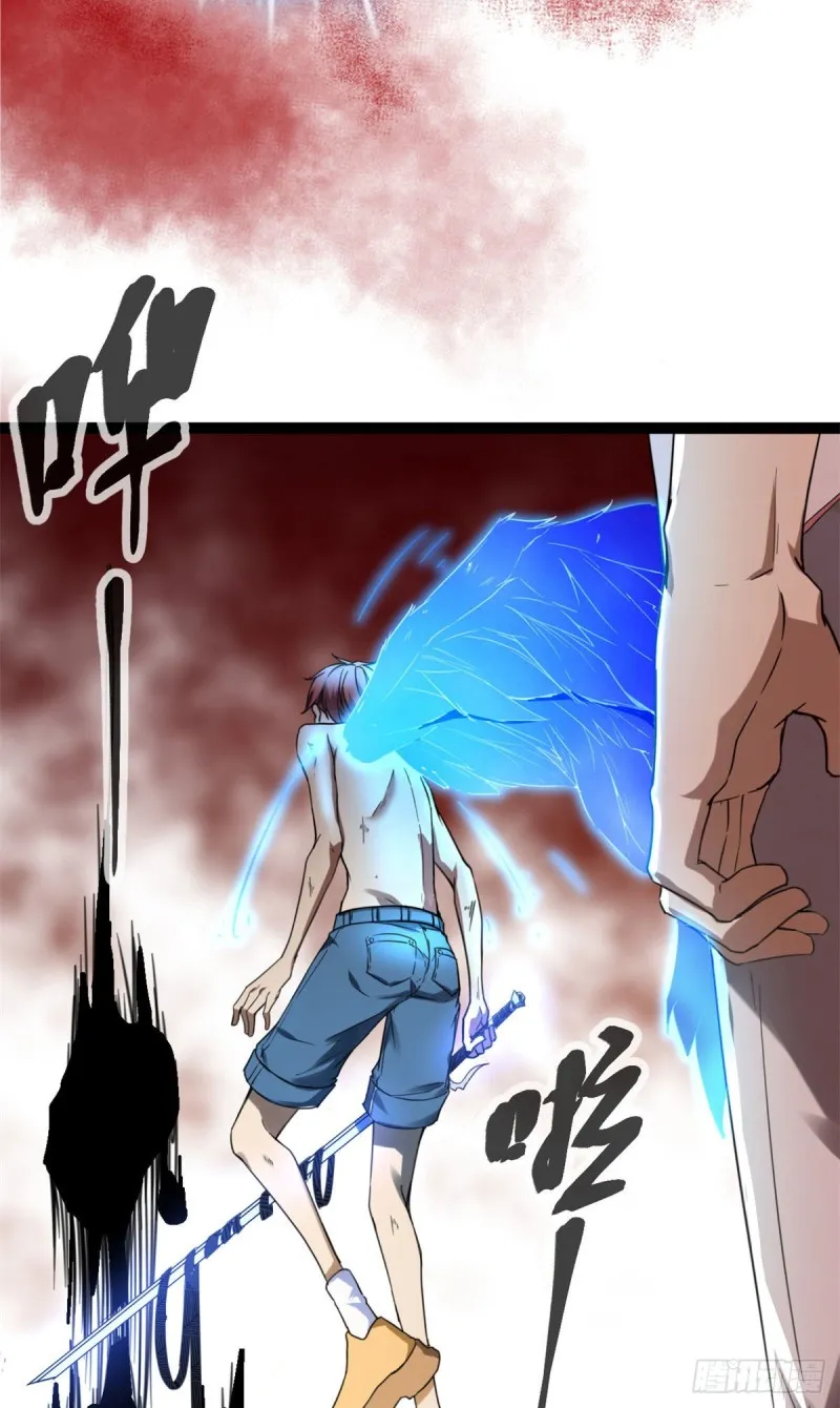 我的影子会挂机漫画,85 再度入神4图