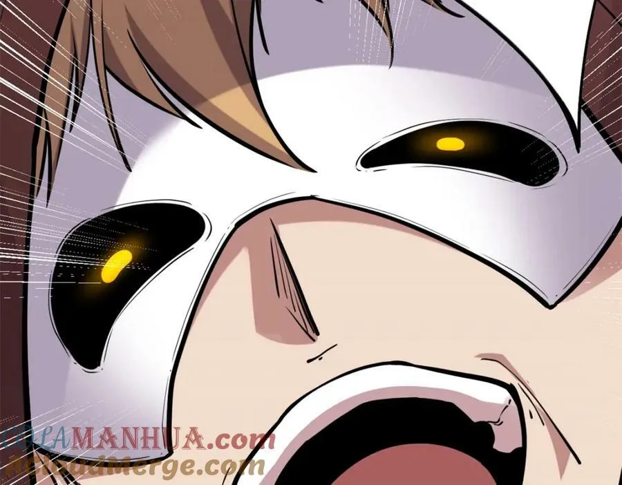 我的影子会挂机漫画,222 悲剧的始作俑者1图