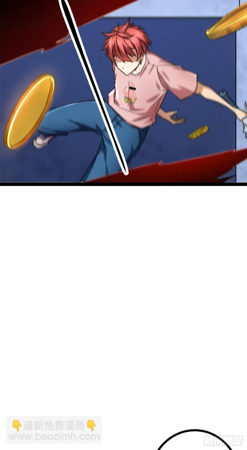 我的影子会挂机漫画,61 暗影女王显神威4图