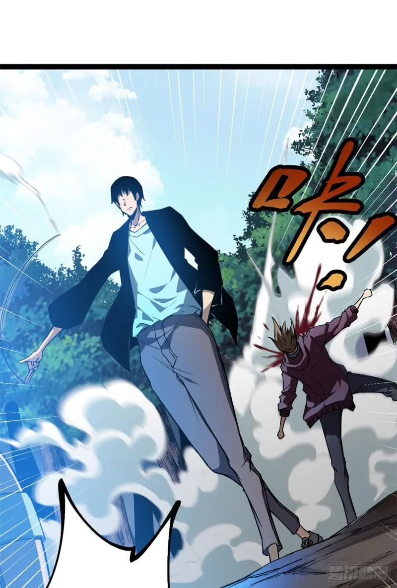 我的影子会挂机漫画,113 叶青的帮手3图