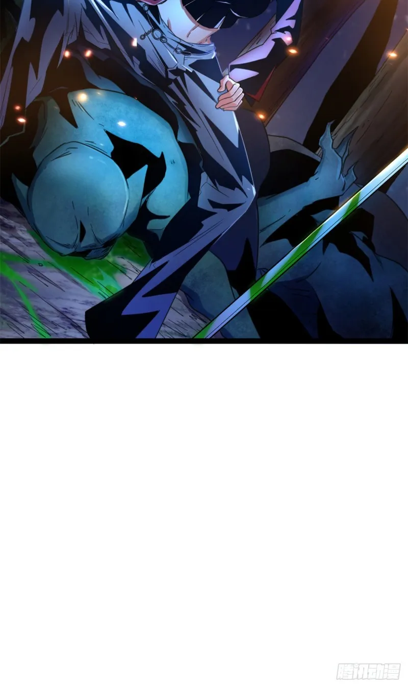 我的影子会挂机漫画,61 暗影女王显神威5图