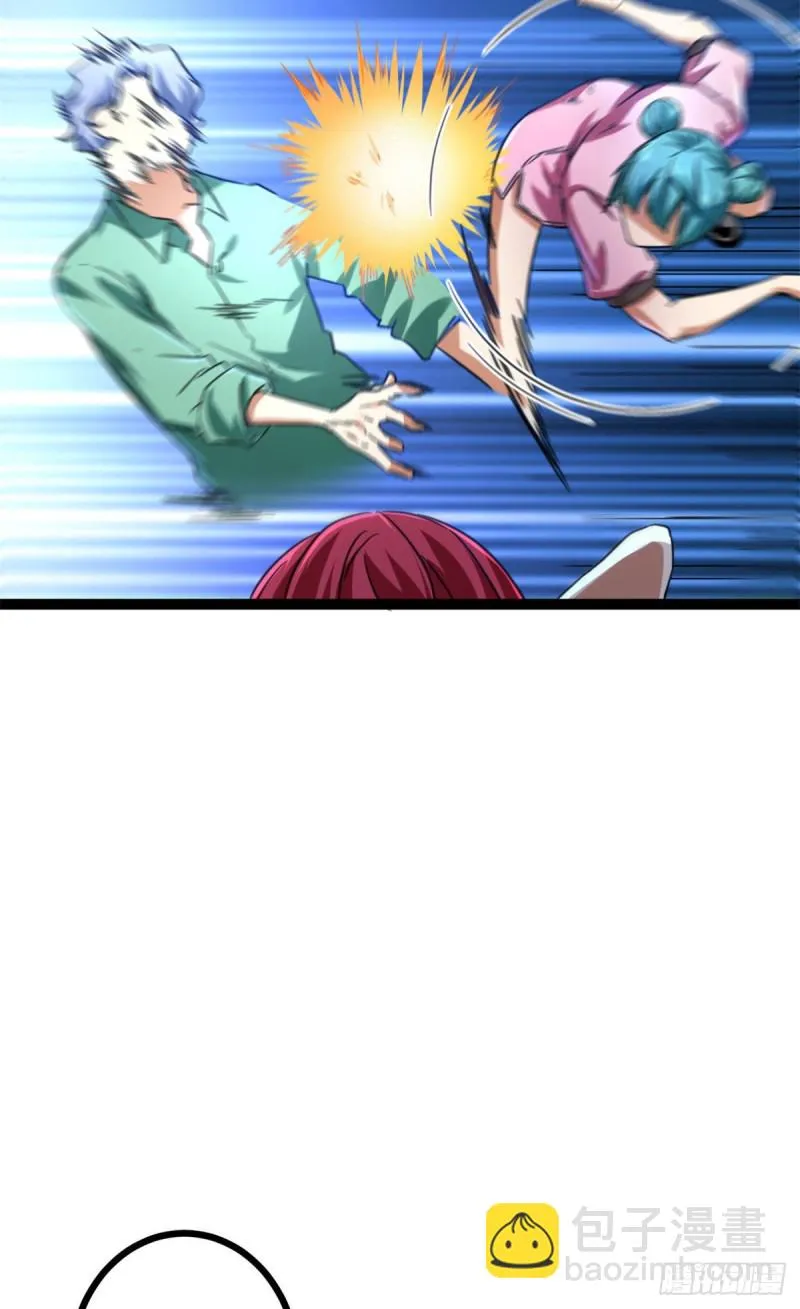 我的影子会挂机漫画,71 逆子1图