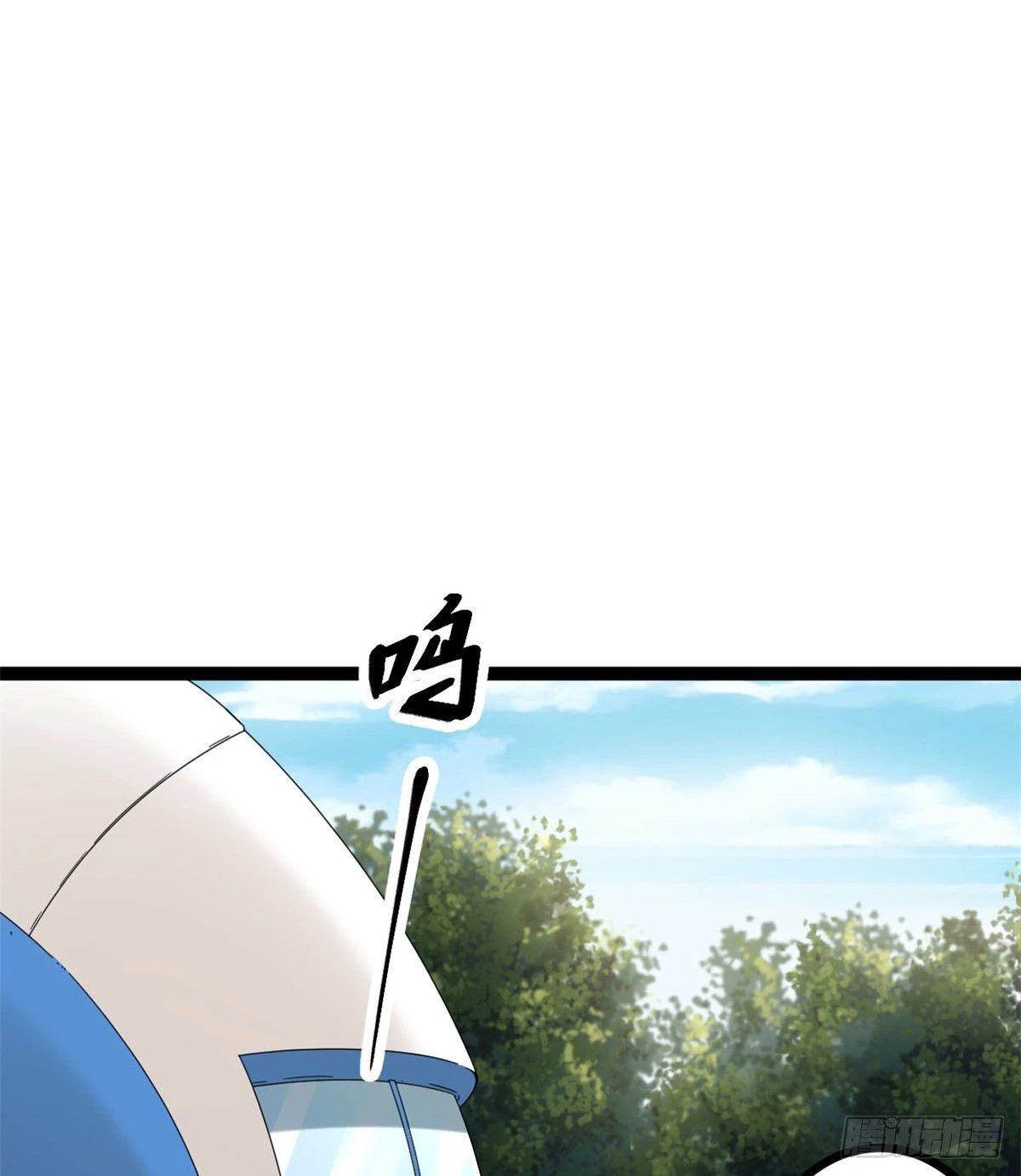 我的影子会挂机漫画,28 第二个影子！2图