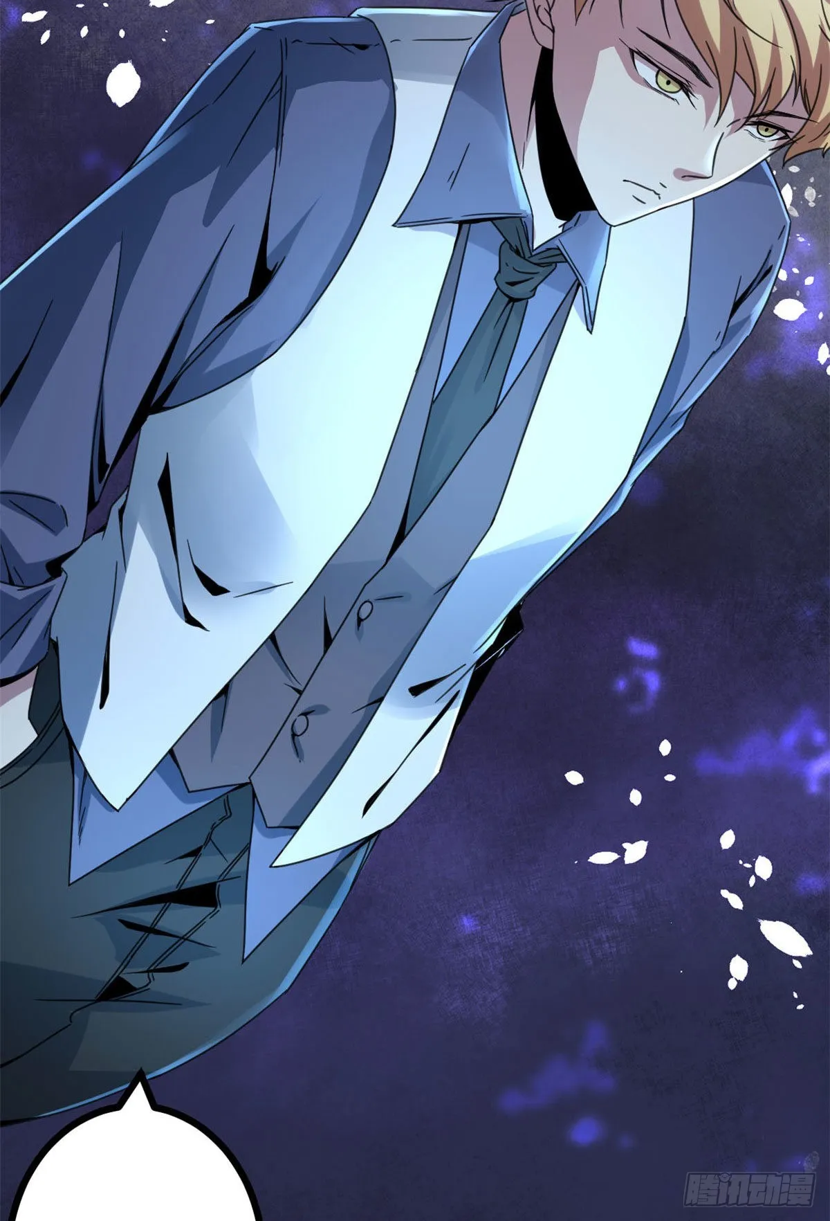 我的影子会挂机漫画,08 进入五维世界1图