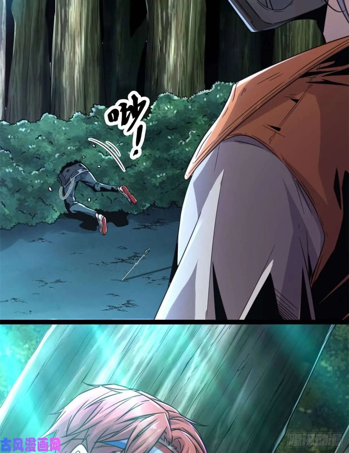 我的影子会挂机漫画,05 强悍少女5图