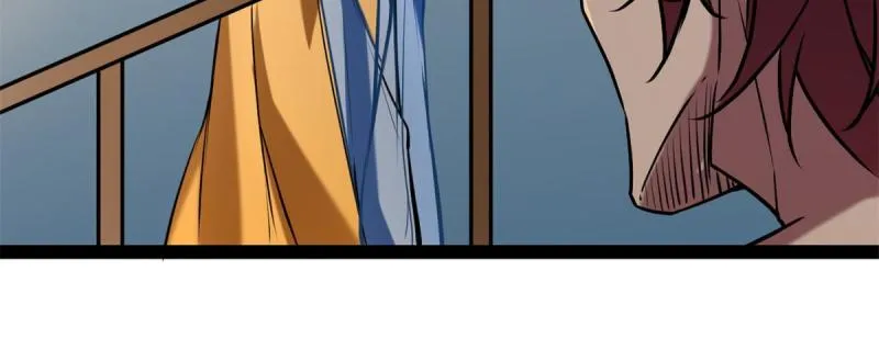 我的影子会挂机漫画,126 勇“救”凌霜1图