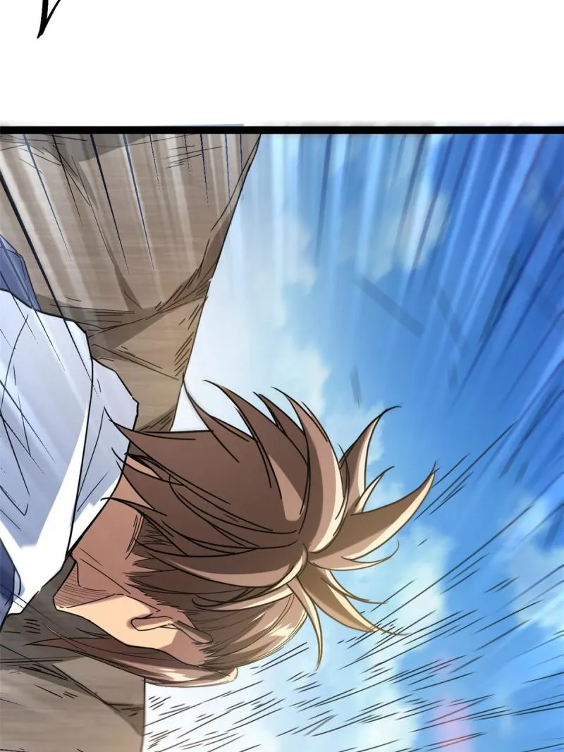 我的影子会挂机漫画,133 了恩仇5图