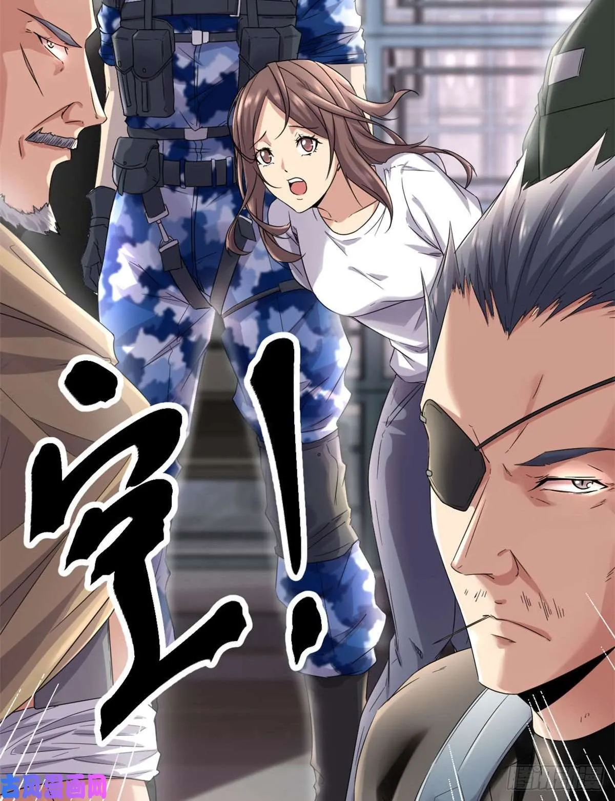 我的影子会挂机漫画,01 影子挂机系统3图