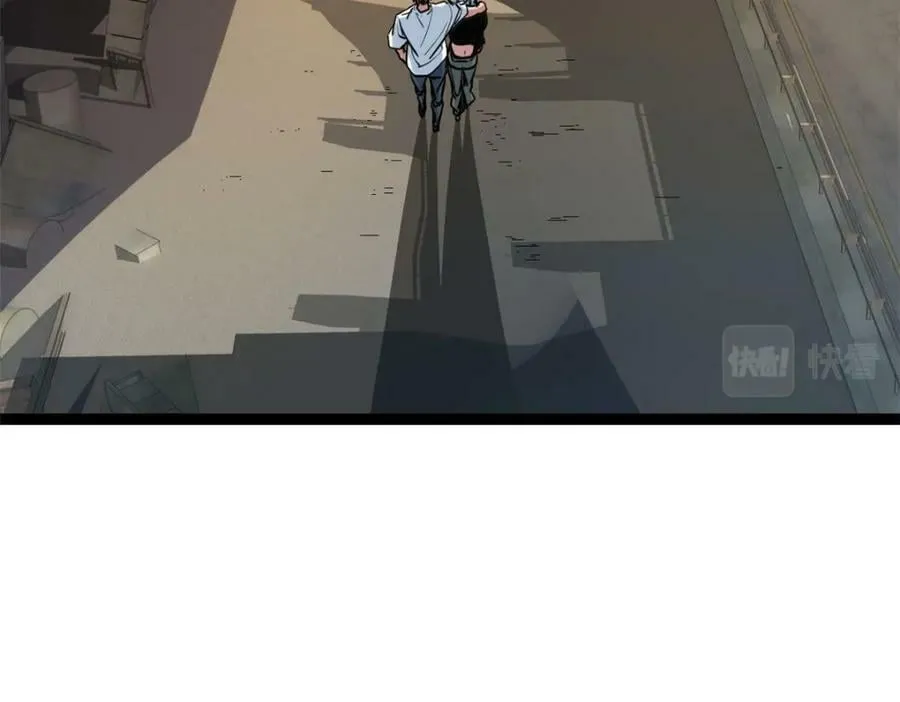 我的影子会挂机漫画,220 会长交付的任务4图