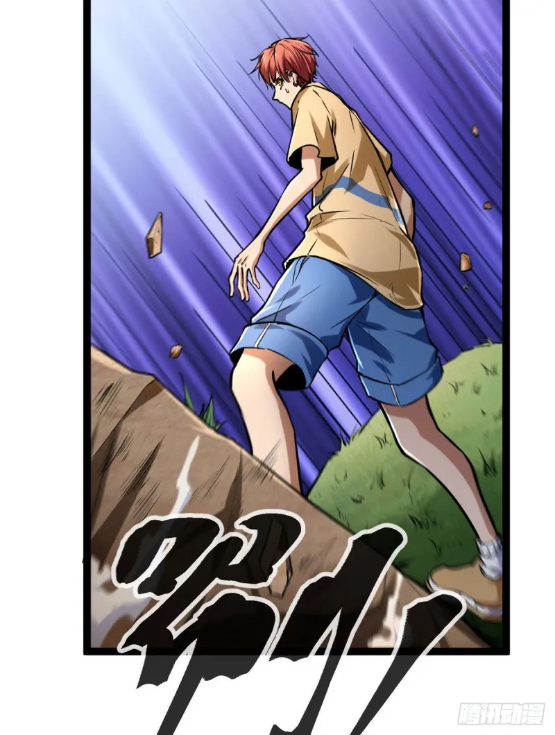 我的影子会挂机漫画,73 目标：李云牧3图