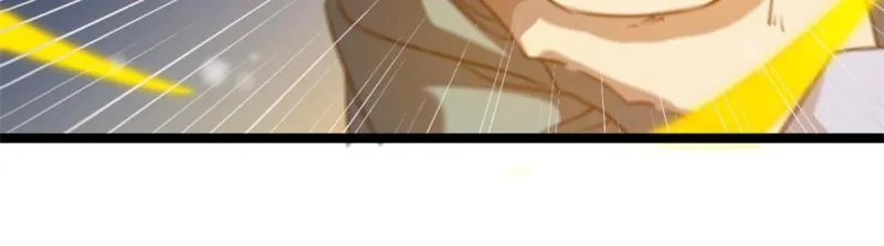 我的影子会挂机漫画,150 和解5图