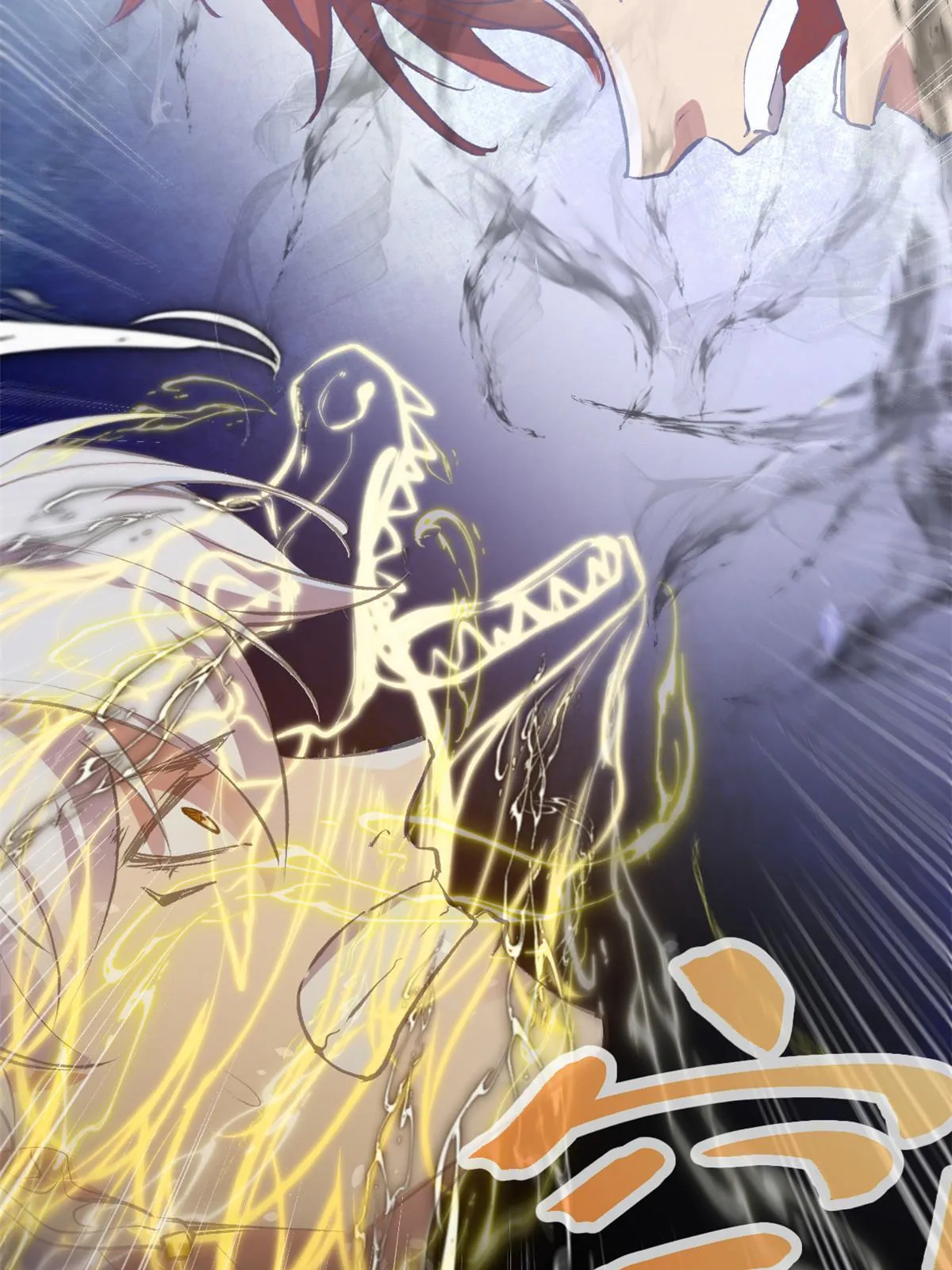 我的影子会挂机漫画,187 变强的唐若尘2图