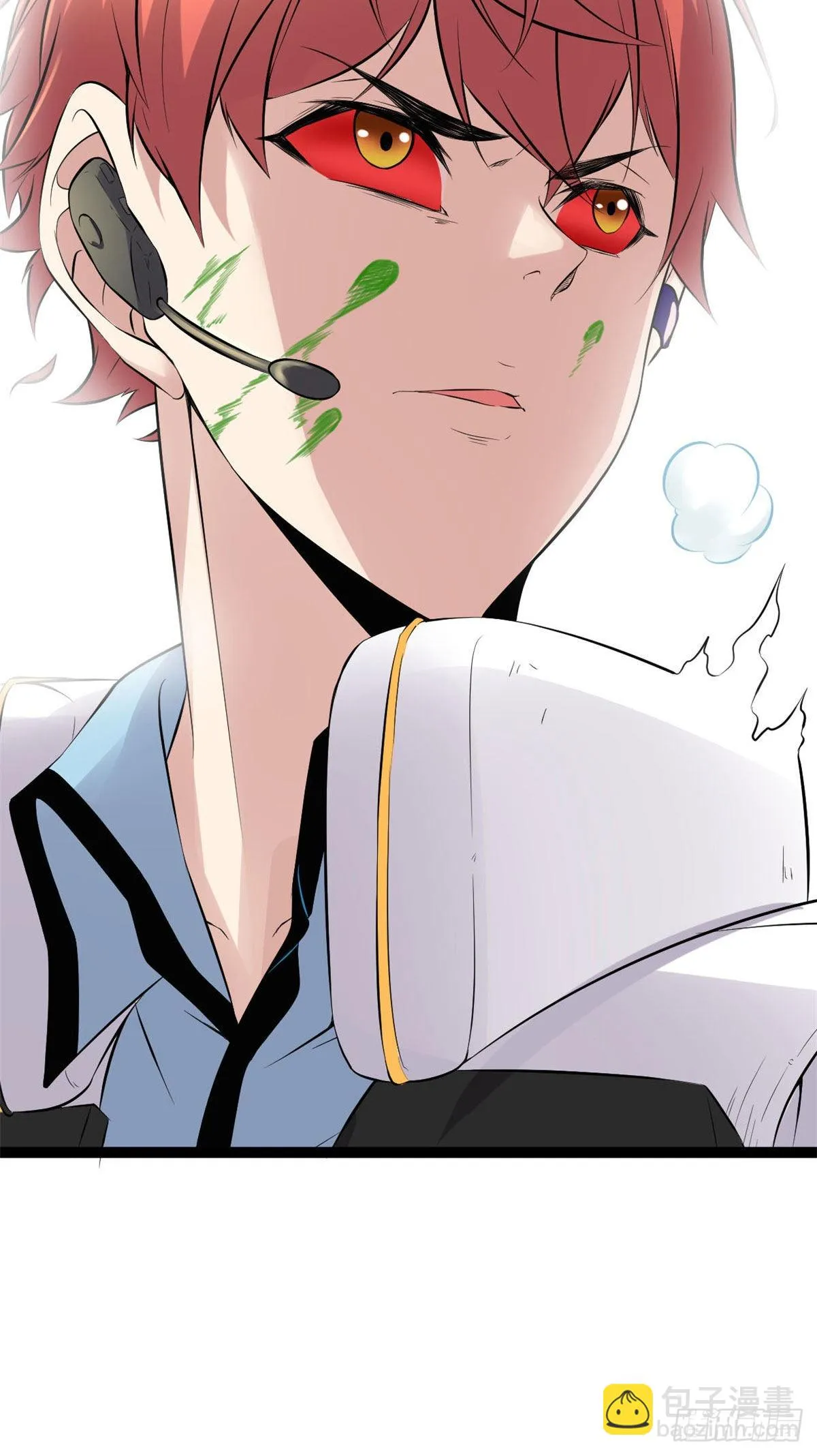 我的影子会挂机漫画,16 分工合作刷矮巫5图