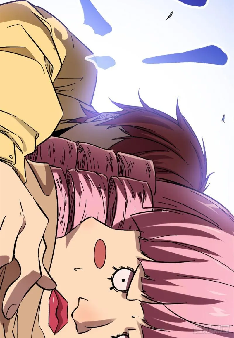 我的影子会挂机漫画,117 女王的弱点5图