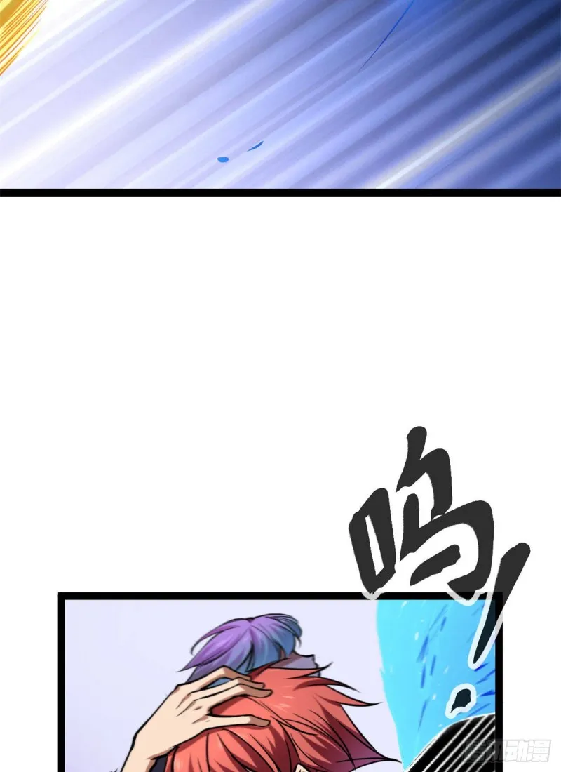 我的影子会挂机漫画,73 目标：李云牧1图