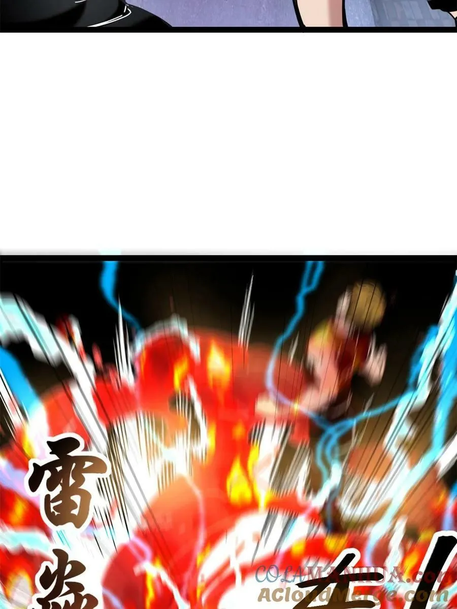 我的影子会挂机漫画,217 会长出手4图