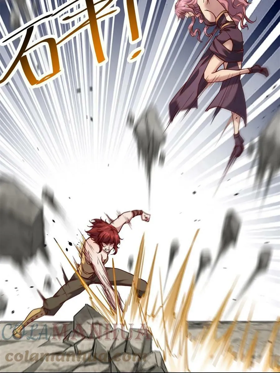 我的影子会挂机漫画,212 女王间的斗争5图