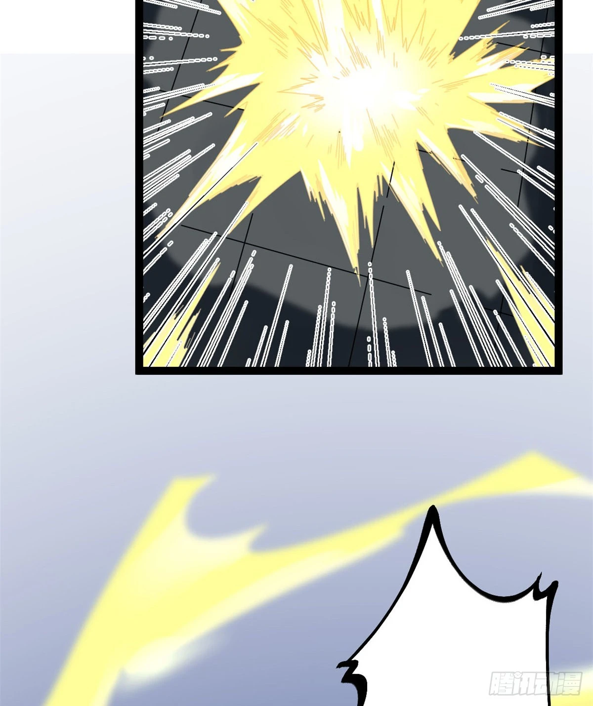 我的影子会挂机漫画,25 刺杀李云牧2图