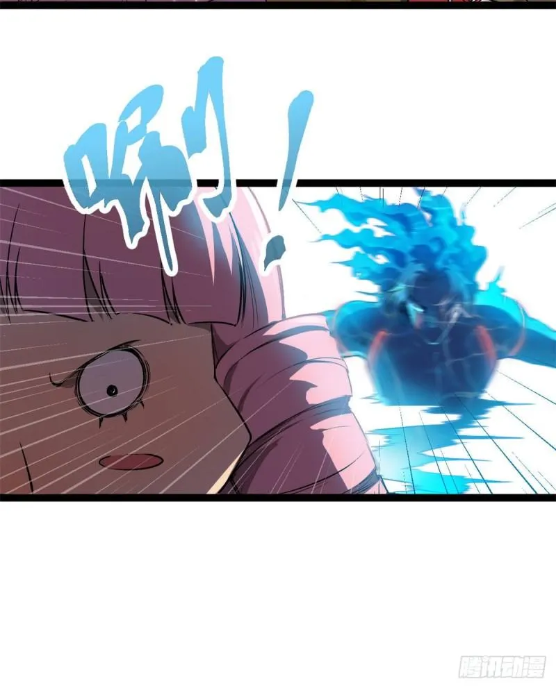 我的影子会挂机漫画,116 强悍的女王5图