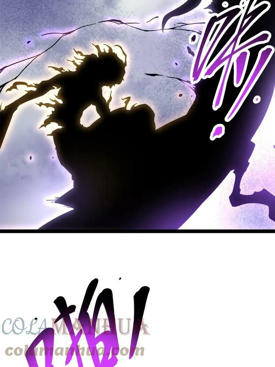 我的影子会挂机漫画,211 三英战魔龙2图