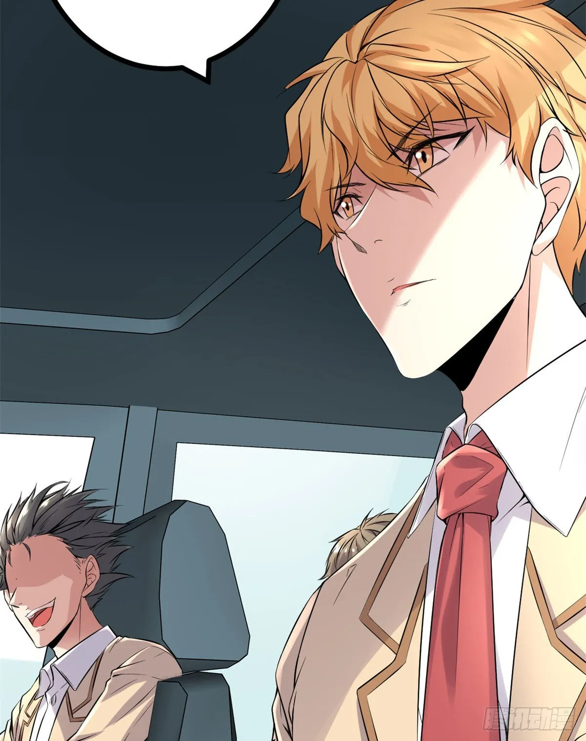 我的影子会挂机漫画,14 排位战开始2图