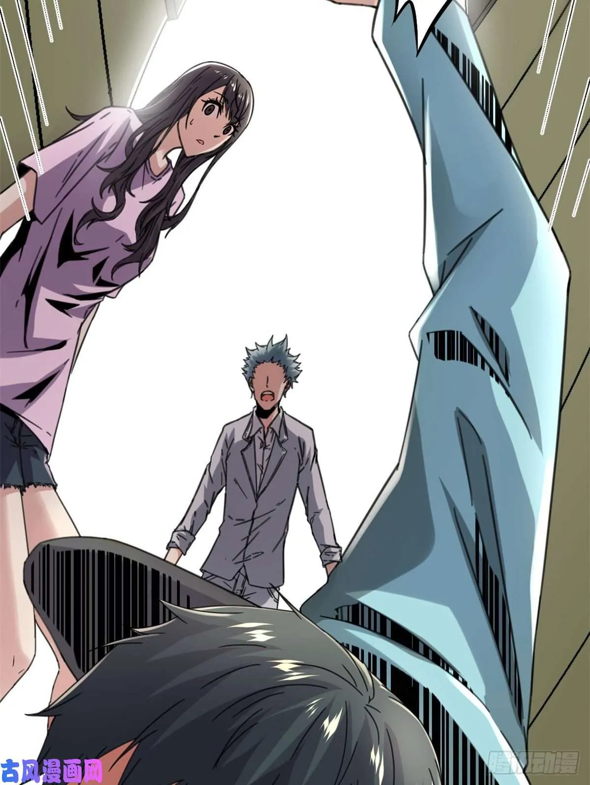 我的影子会挂机漫画,06 英雄救美5图