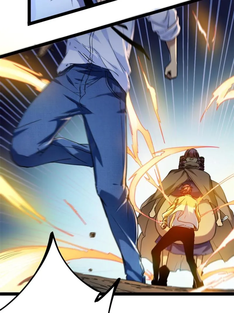 我的影子会挂机漫画,129 逆转之力2图