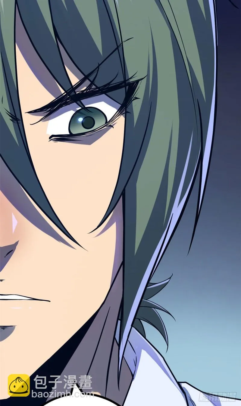 我的影子会挂机漫画,106 五里雾中5图