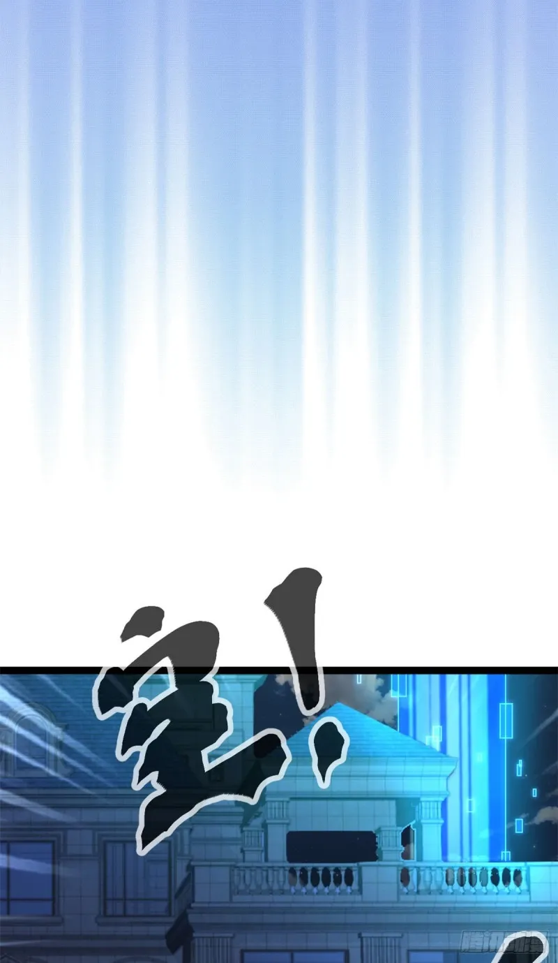 我的影子会挂机漫画,68 李云牧的选择5图