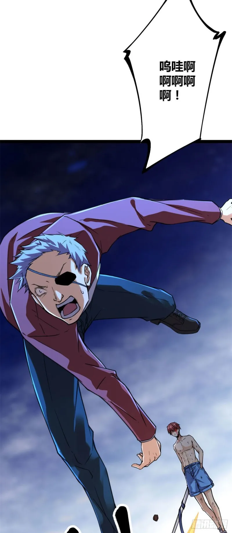 我的影子会挂机漫画,76 三方强者的围杀4图