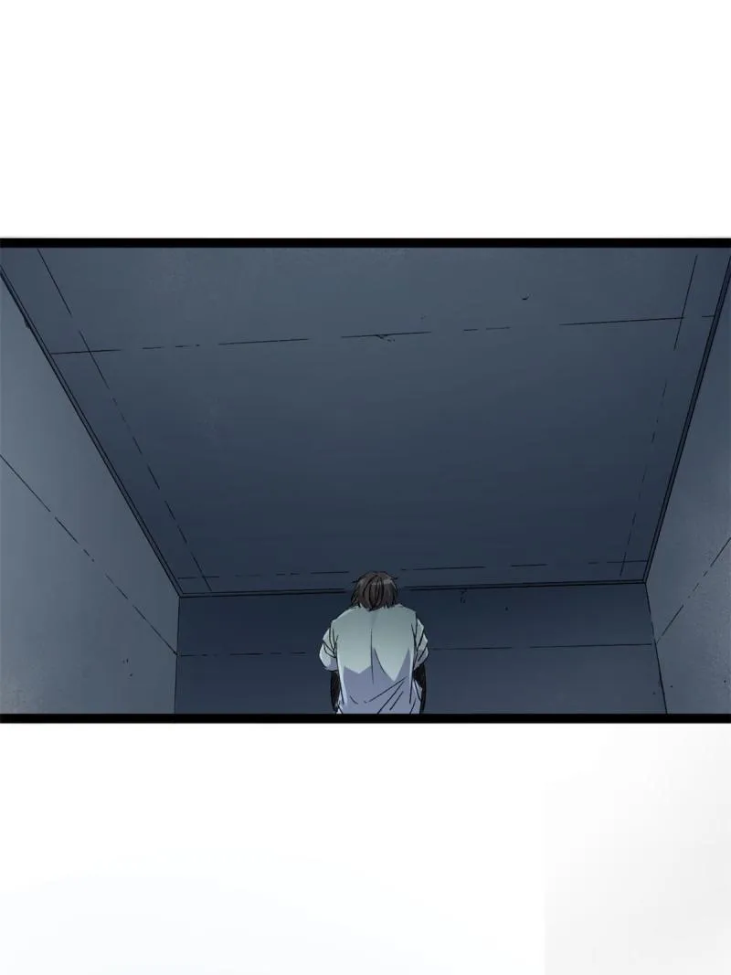 我的影子会挂机漫画,176 再遇蛮王4图