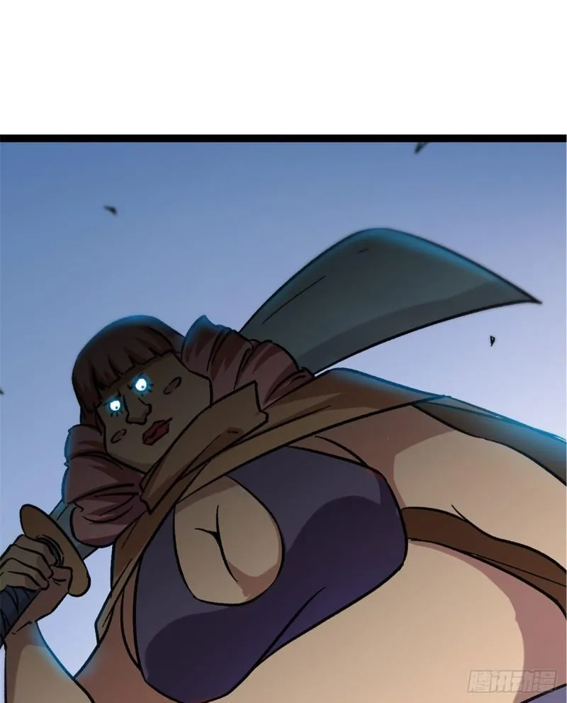 我的影子会挂机漫画,116 强悍的女王2图