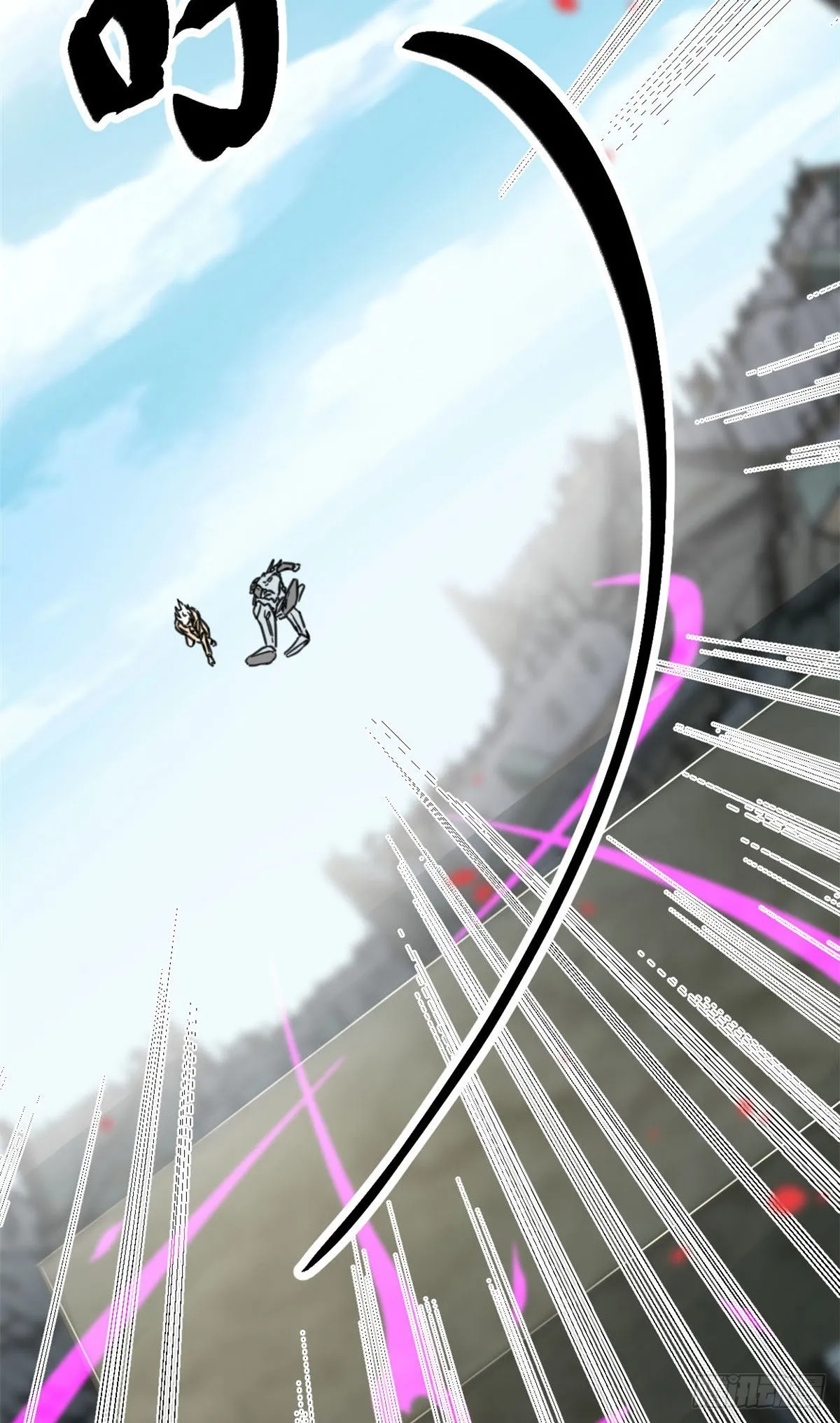 我的影子会挂机漫画,11 实践课开始4图