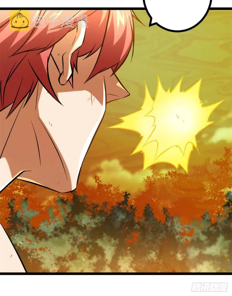 我的影子会挂机漫画,84 冲破结界3图