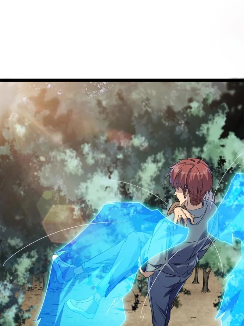 我的影子会挂机漫画,173 再战魏欣然3图