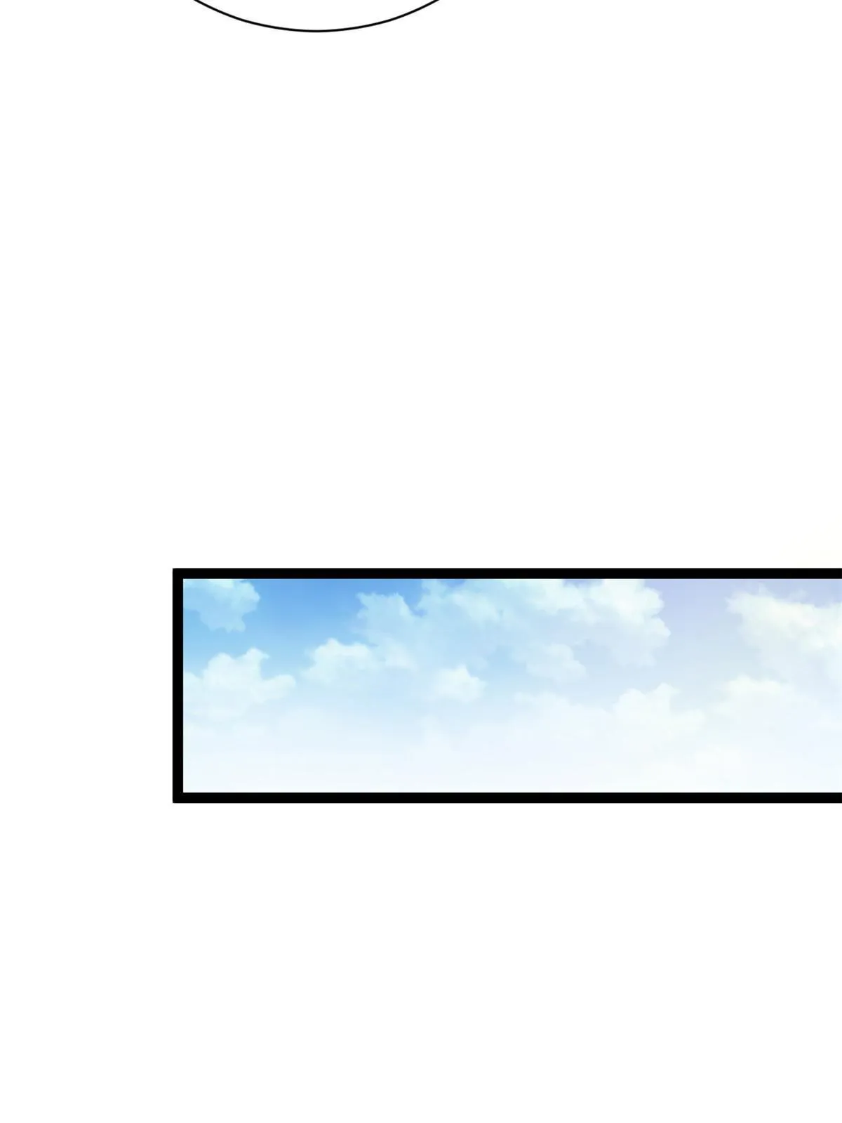 我的影子会挂机漫画,186 慕名而来的挑战者5图