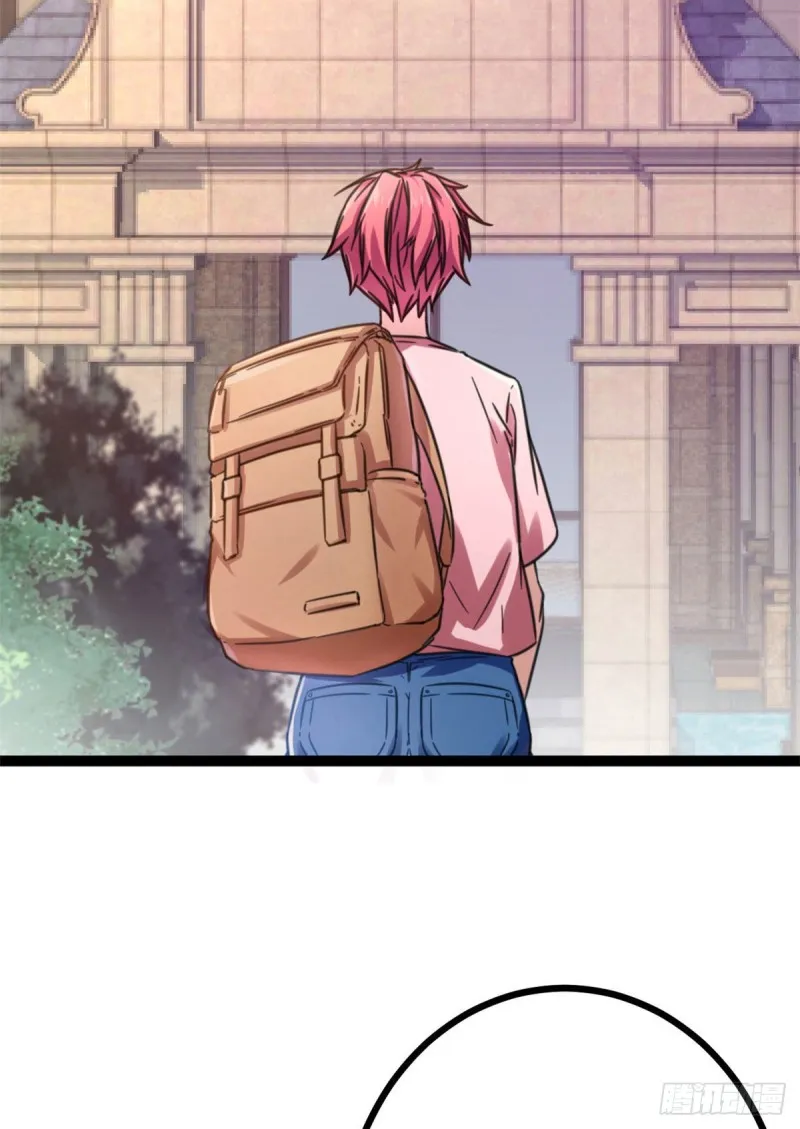 我的影子会挂机漫画,63 天云城？与我何干！3图