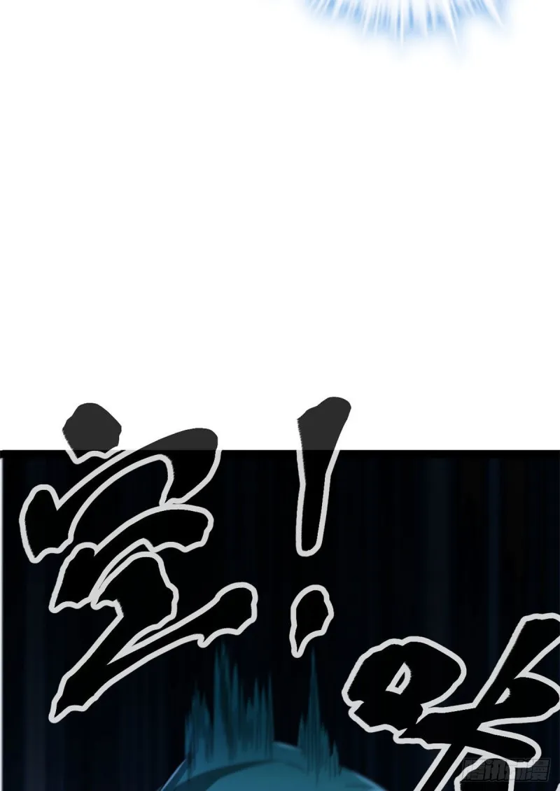 我的影子会挂机漫画,80 刘诺婕的战斗1图