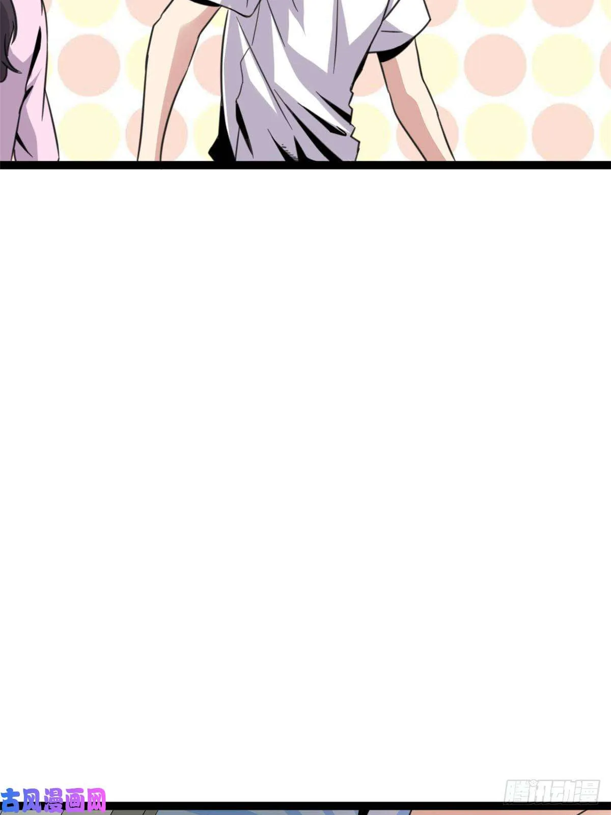 我的影子会挂机漫画,07 家中的希望4图